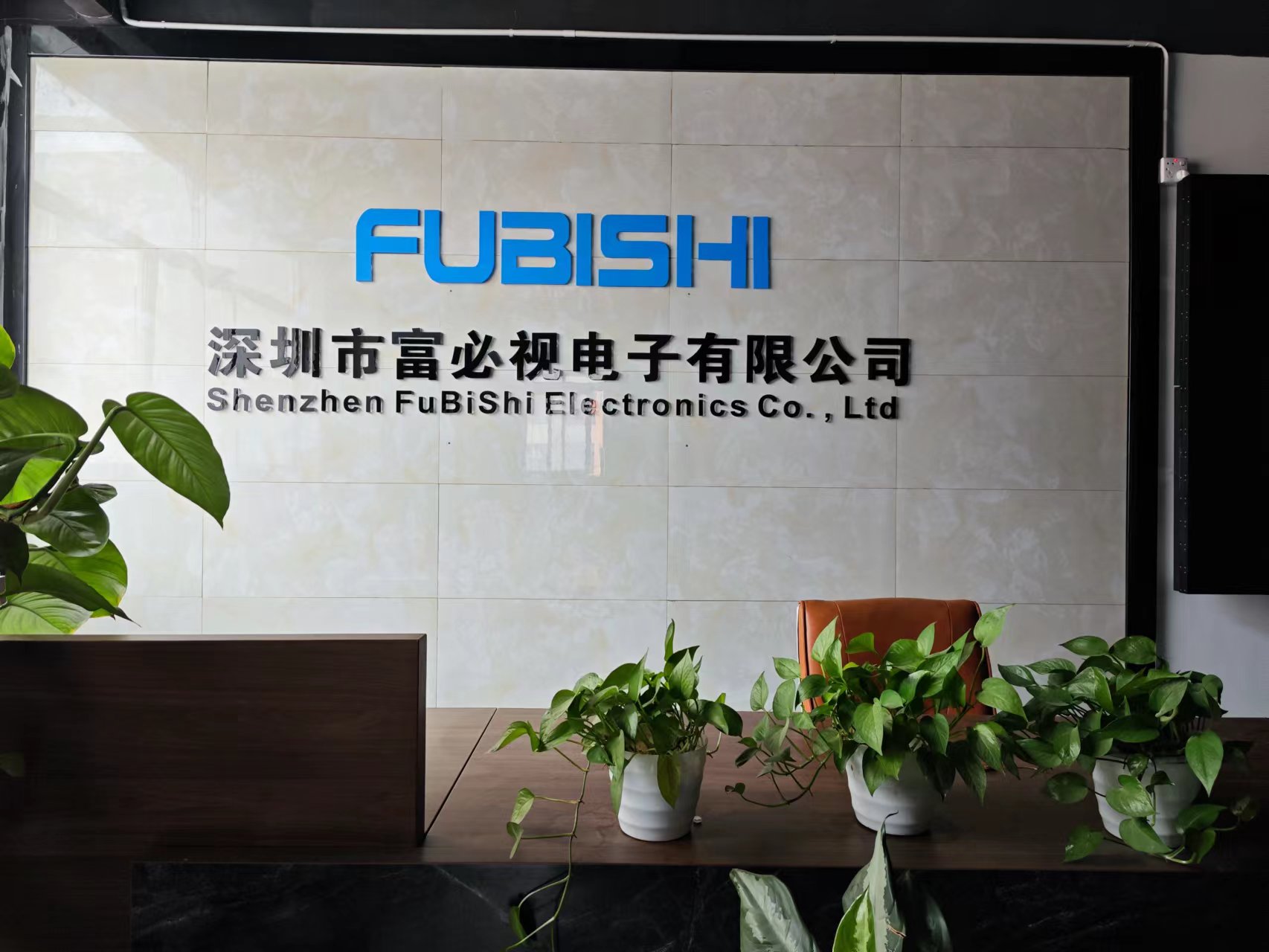 网站改版中，敬请关注